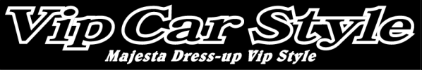 Vip Car Style マジェスタ 90センチ拍卖