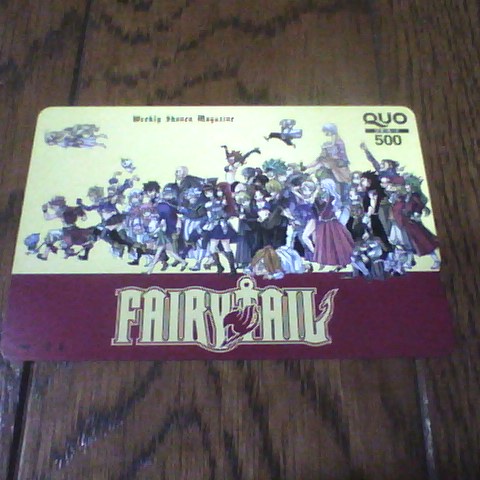 (送料無料有り)新品未使用品 フェアリーテール 少年マガジン 抽プレクオカード(非売品)拍卖