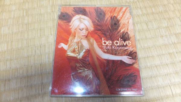 CDシングル 小柳ゆき「be alive」 中古拍卖