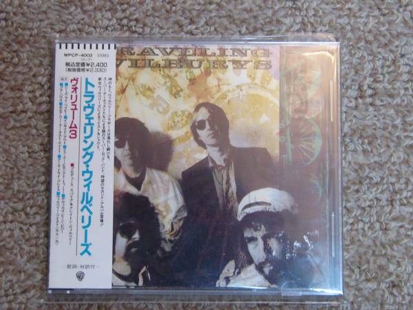 Traveling Wilburys vol.3拍卖