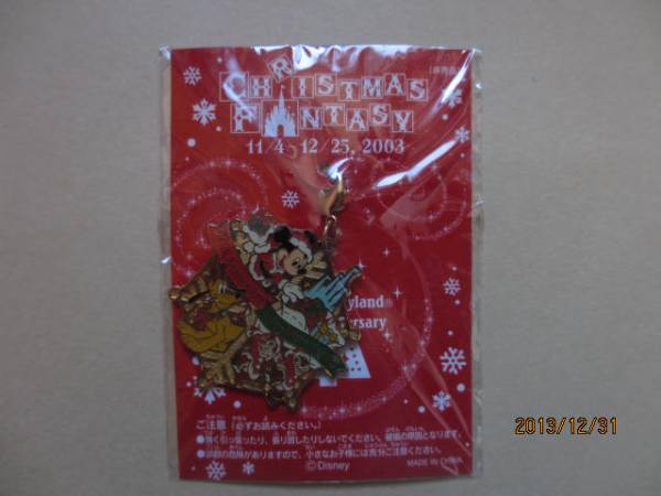 TDL☆2003年☆クリスマスファンタジー☆ファスナートップ拍卖