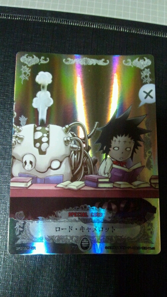 D.Gray-manカード ロード・キャメロット SP01025-GR拍卖