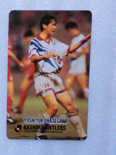 1993カルビーJリーグカード№307長谷川祥之(鹿島)拍卖