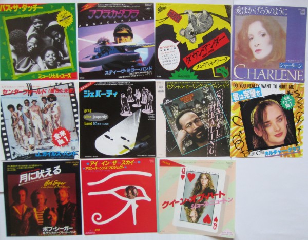【送料無料】80年代 洋楽 全米TOP10シングル 11枚拍卖