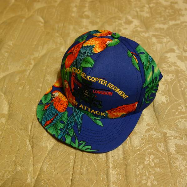 SUPREME HAWAIIAN CAP拍卖