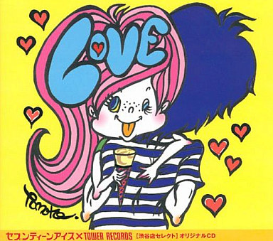 セブンティーンアイス×TOWER RECORDS「LOVE」(非売品)拍卖