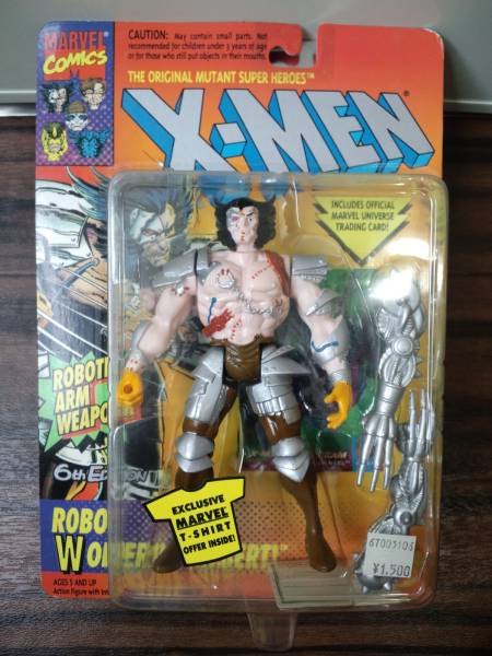 TOY BIZ X-MEN ROBOT WOLVERINE ウルヴァリン アルバート拍卖