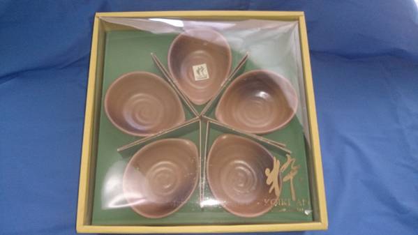 【未使用品】 小鉢 5コセット 片口珍味小鉢 小粋庵拍卖