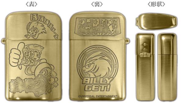 パチスロ 緑ドンVIVA2 Ronsonオイルライター B柄 (ビリー)拍卖
