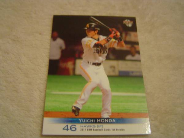 2011BBM 1st #016 福岡ソフトバンク 本多雄一拍卖