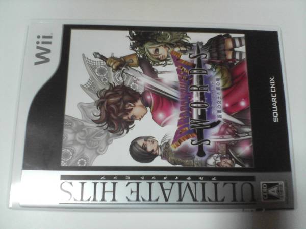 Wiiソフト ドラゴンクエストソード 仮面の女王と鏡の塔☆Wii拍卖