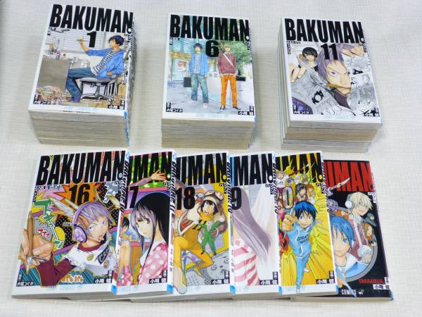 ★即決★初版18冊 BAKUMAN バクマン。 1-20巻 全巻 キャラマン★大場つぐみ★拍卖