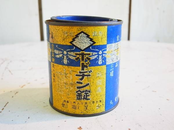 ホドヂン錠 古い殺虫剤の缶/レトロ 金星商会 防虫剤拍卖