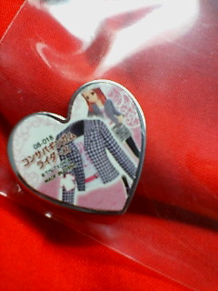 プリティーリズム8 コンサバギンガムライダース 08-018 拍卖