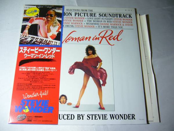 LP スティービー・ワンダー ウーマン・イン・レッド 帯付拍卖