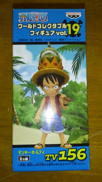 ワンピース☆コレクタブルフィギュア☆Vol.19 ルフィ☆未開封正規品☆拍卖