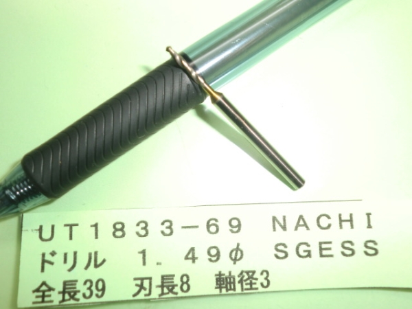 NACHI ドリル 1.49φ SG-ESS UT1833-69拍卖
