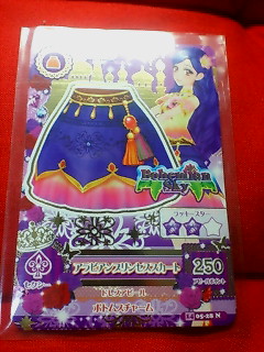 アイカツ 2014 第5弾 アラビアンプリンセススカート 05-28N拍卖