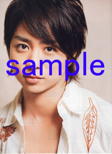 ◇oricon style 2008.9.22号 切り抜き 嵐 櫻井翔 グラビア Arashi Sho Sakurai拍卖