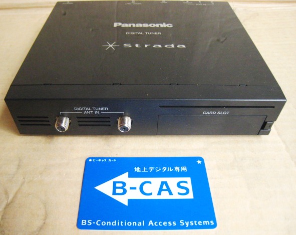 ★値下げ交渉可★ストラーダ専用 地デジチューナー Bカード付 910/940/960 USED拍卖
