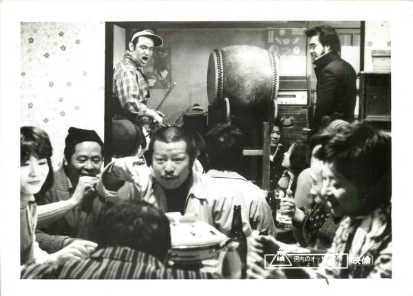 p22210川谷拓三『河内のオッサンの唄よう来たのワレ』スチル拍卖