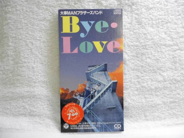 8cmCD/大事MANブラザーズバンド/Bye・Love拍卖