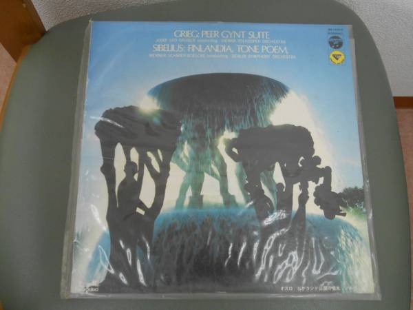 ●LPレコード/グリーク=組曲<ペール・ギュント>拍卖