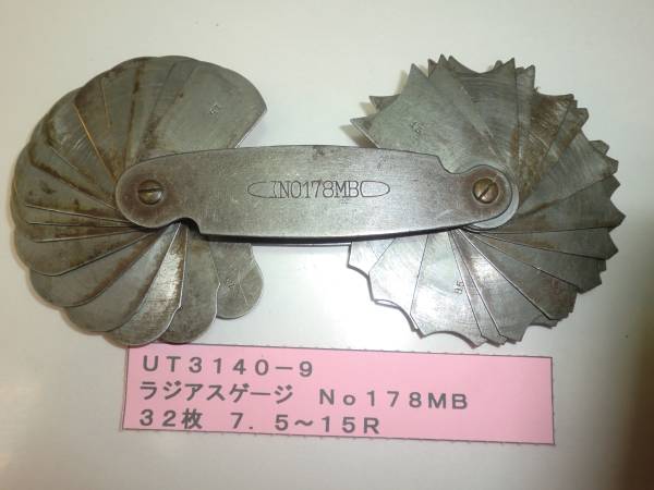 ラジアスゲージ No178MB UT3140-9拍卖