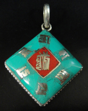 ターコイズ-サンスクリット観音六字真言&カーラチャクラトップ拍卖