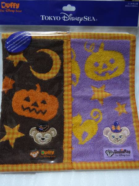 TDSミニタオル ダッフィ・シェリーメイ ハロウィン2011拍卖