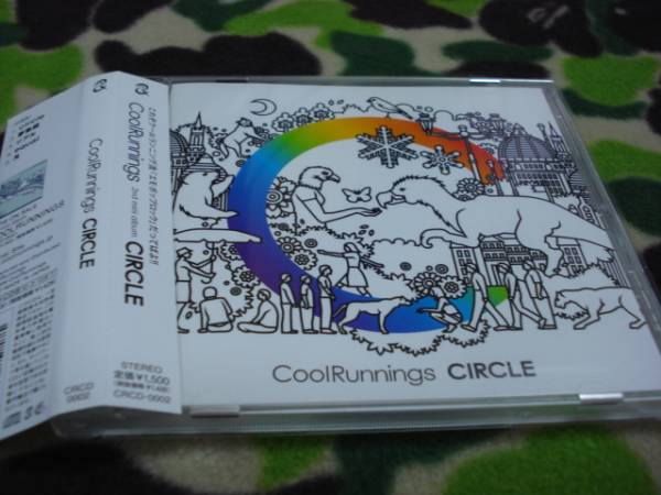 中古 CIRCLE COOL RUNNINGS拍卖