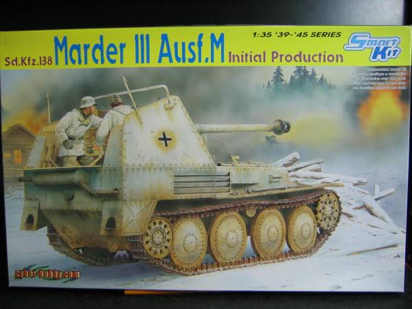 ドラゴン 1/35 6464 Marder.Ⅲ Ausf.M拍卖