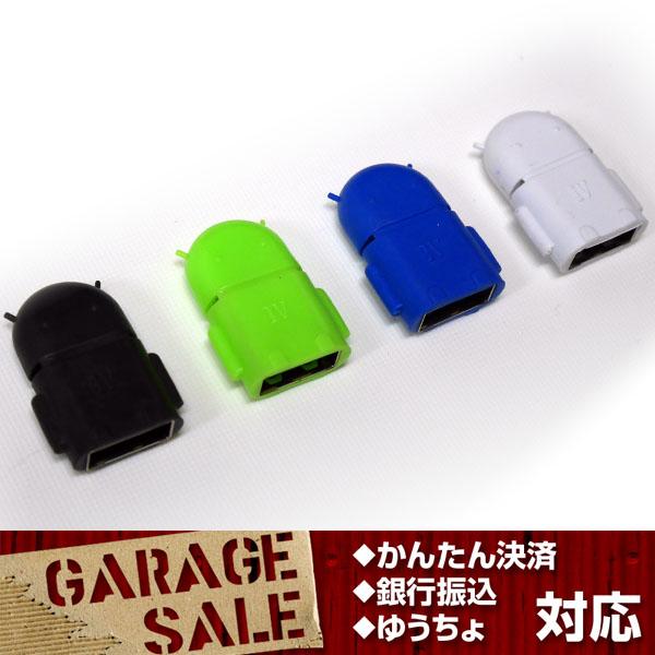 スマホUSB変換アダプター MicroUSBオス - USBメス OTG 黒拍卖