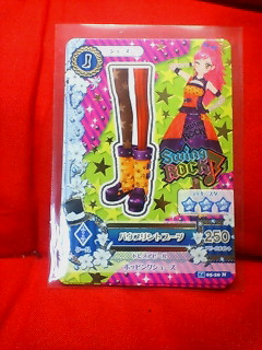 アイカツ 2014 第5弾 パウプリントブーツ 05-20N拍卖