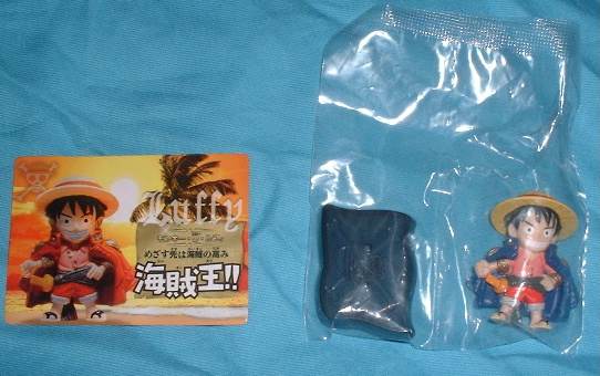 ワンピースコレクション グランドパイレーツ ルフィ(青マント)拍卖