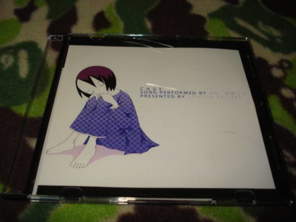 中古 CAGE はな COHCOA Project拍卖