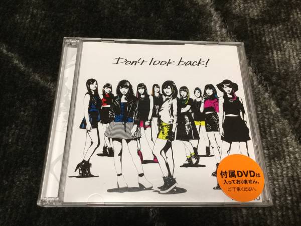 CDシングル NMB48 「Don't look back type-a」「僕だって泣いちゃうよ 通常盤」 レンタル落ち拍卖