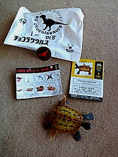 【14】味覚糖チョコラザウルス★海洋堂★シネミス・ガメラ拍卖