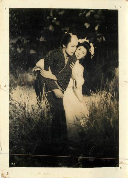 p16601中村錦之助千原しのぶ『怪談 千鳥ヶ淵』スチル拍卖