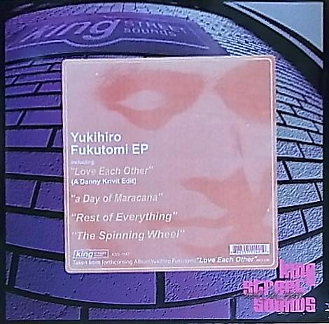 ★☆Yukihiro Fukutomi「Yukihiro Fukutomi EP」♪Love Each Other (Danny Krivit Edit)☆★5点以上で送料無料!!!拍卖