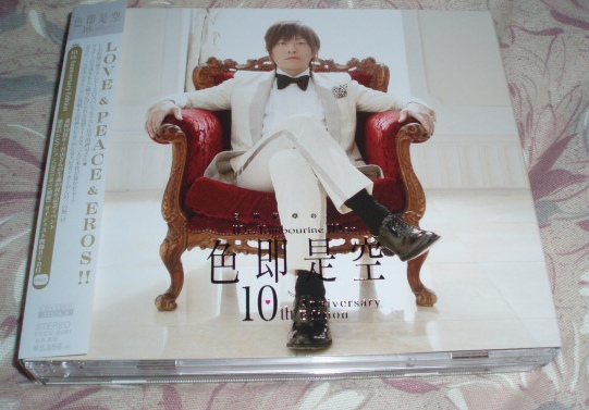 2DVD+CD「谷山紀章のMr.Tambourine Man~色即是空~」10th拍卖