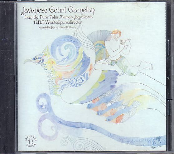 ガムラン CD/ジャワの宮廷ガムラン 1997年 日本盤 1971年録音拍卖