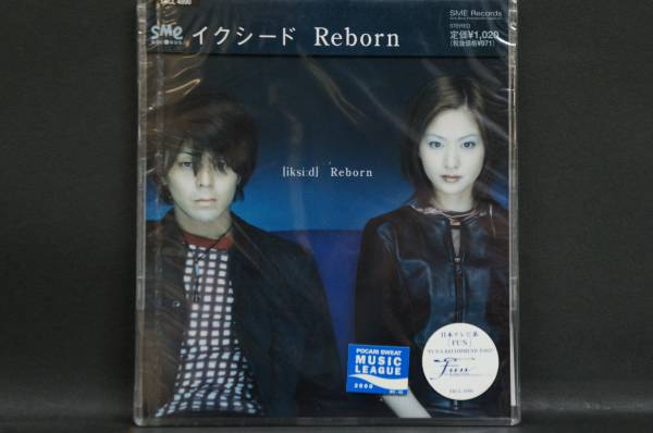 Reborn イクシード 新品CD Nc.16 送料無料拍卖
