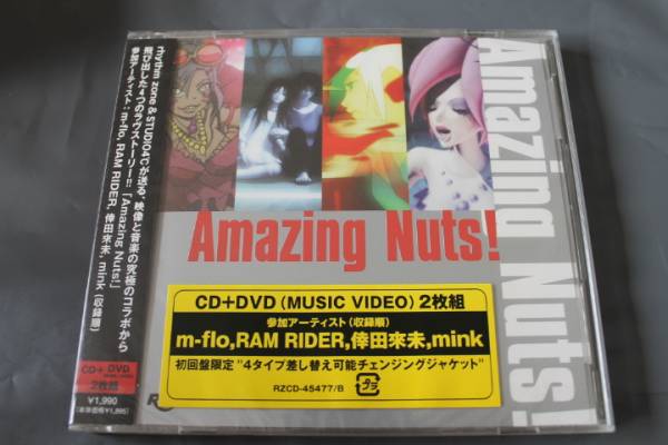 Amazing Nuts! 新品CD、DVD m-flo Ram Riders 倖田來未拍卖