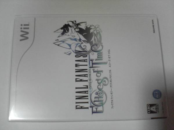 ファイナルファンタジー エコーズオブタイムWii FFCC拍卖