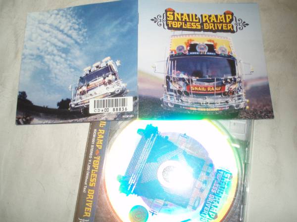 SNAIL RAMP/TOPLESS DRIVER拍卖