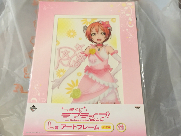一番くじラブライブ! Idol Movie L賞 アートフレーム 星空凛拍卖