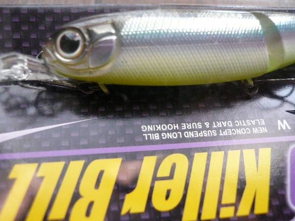 イマカツ ワインドキラービル(ステイン高滝ワカサギ) 新品拍卖