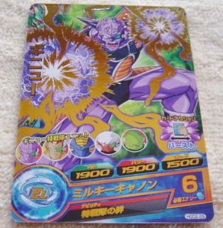 〓ヒーローズ〓HGD2-29ギニュー○-5拍卖