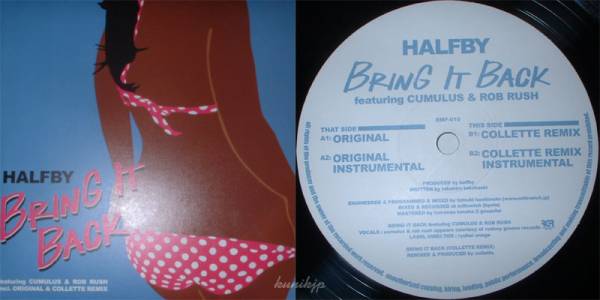 Halfby /Collette Bring it back Second Royal 2005 breakbeats hip hop拍卖